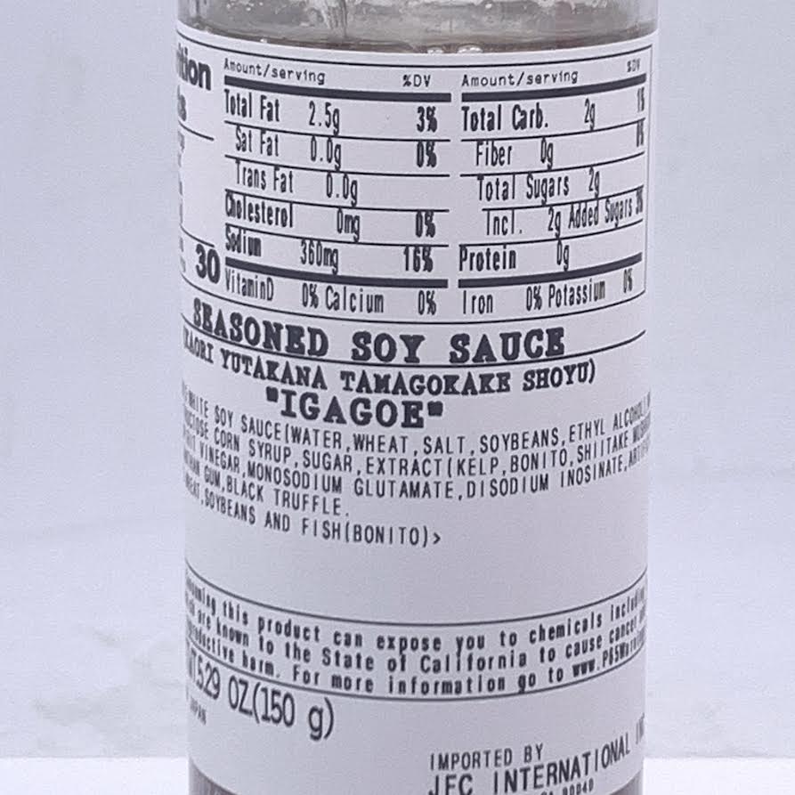 Igagoe Kaori Tamago Kake Shoyu Seasoned Soy Sauce 5.29oz/(150g)黑松露牛肝菌蛋香白醬油
