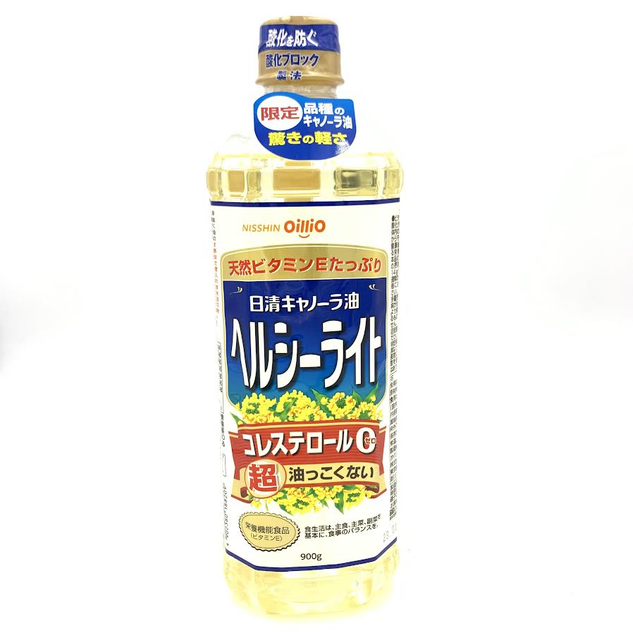 Nisshin Oillio Healthy Light CanolaOil 1.98lb/ 900g日清 菜籽油食用油