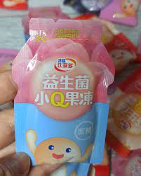 Bifido Konjac Jelly - Peach Flavor 280g(14pcs)比菲多蒟蒻果凍桃子口味