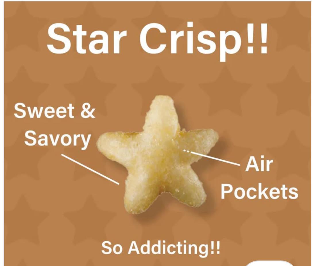 Echigoseika Star of Niigata Rice Sweets Amagara Sweet & Salty Sugar Soy Sauce Flavor 40g X2bags
