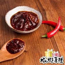 Cheer Bean Chili Bean Sauce 460g【志斌】岡山辣豆瓣醬