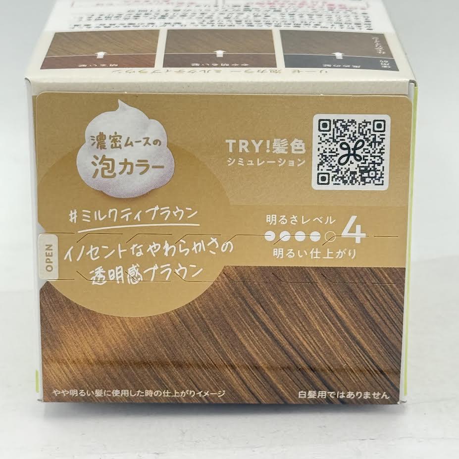 Kao Liese Creamy Bubble Hair Color - Milk Tea Brown 115ml