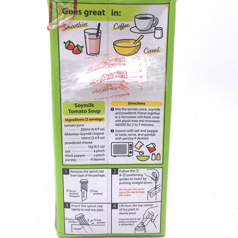 Kikkoman Soymilk - Original Milky Taste 33.81oz