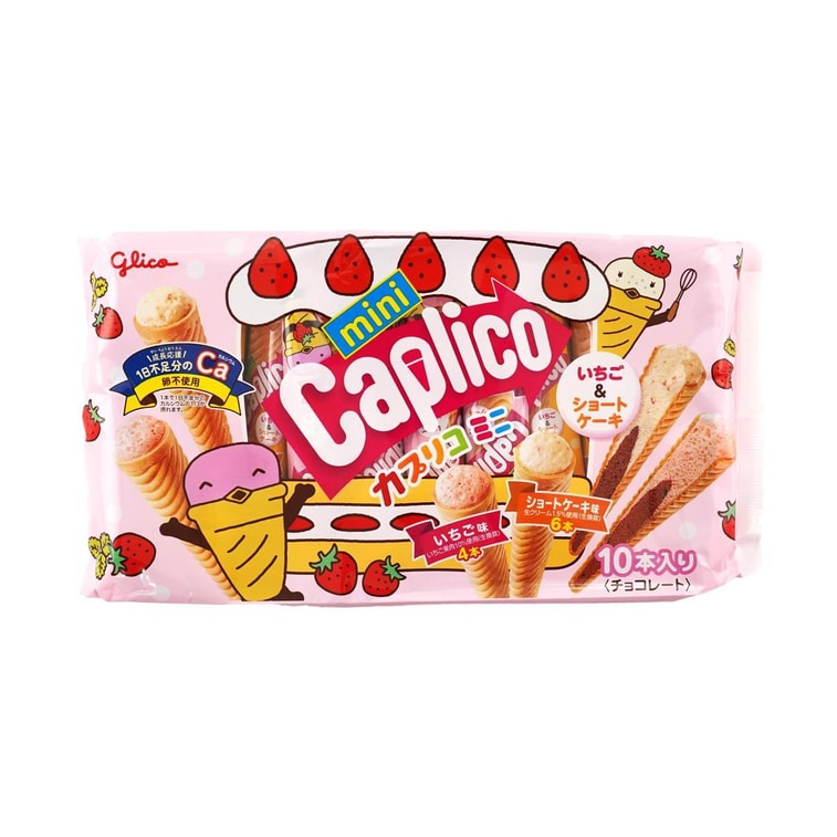 Glico Wafer Cone Caplico Mini Big Bag -Strawberry & Shortcake 89g