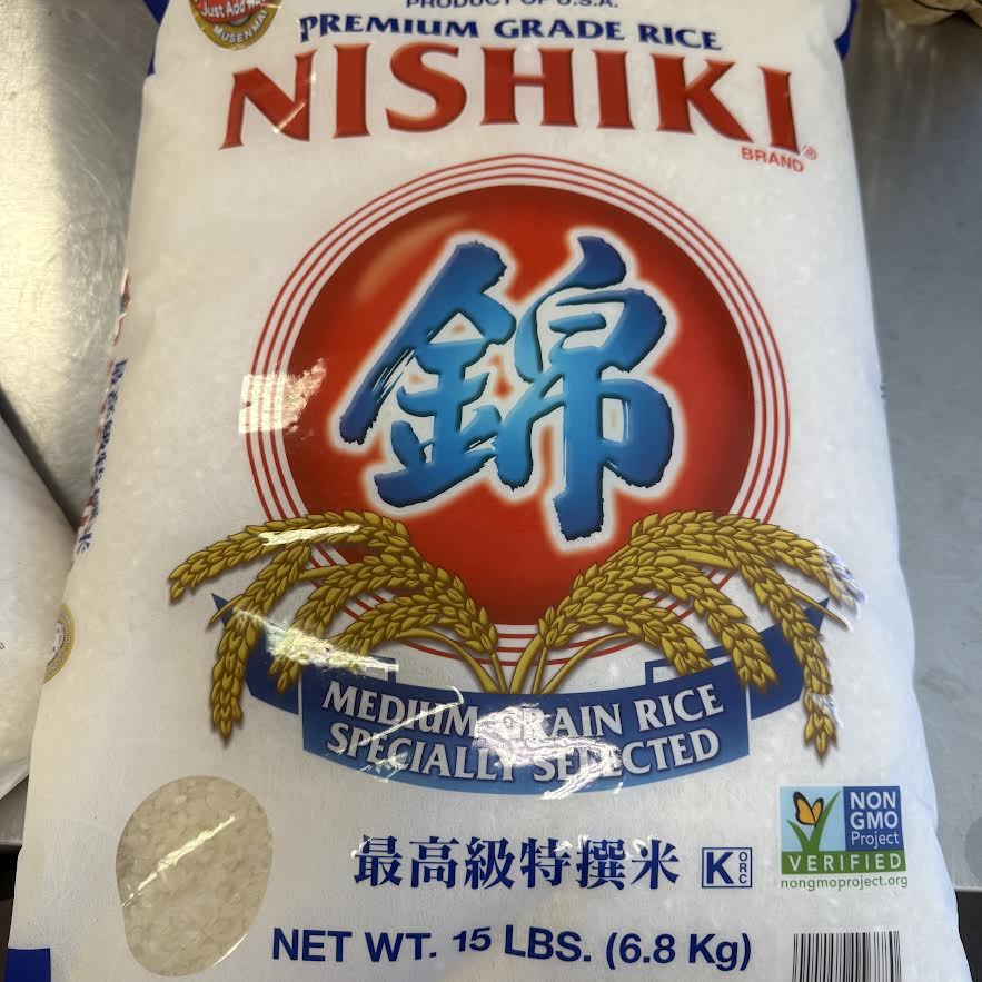 Nishiki Premium Grade White Rice 15lbs