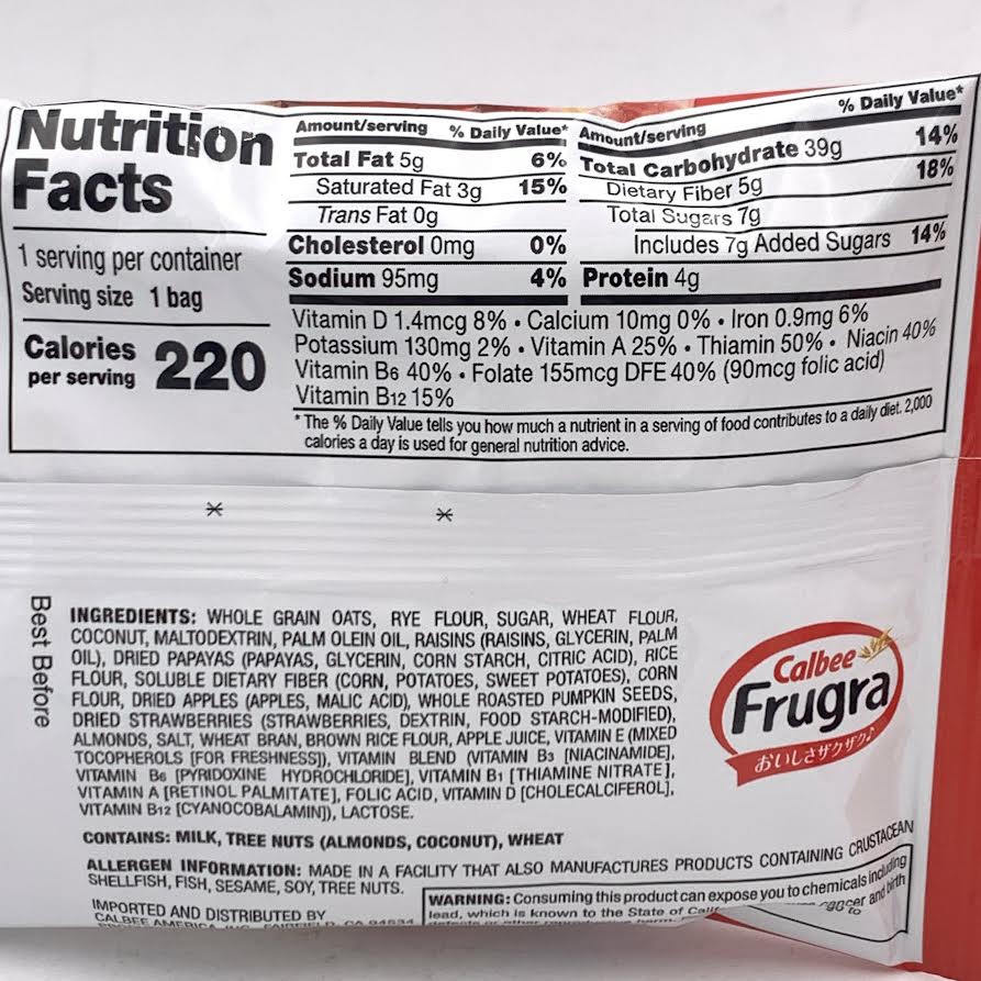Calbee Frugra Original 1.76oz/(50g)卡樂比水果穀片