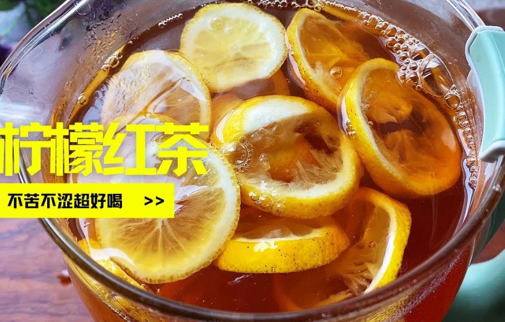 Kirin Afternoon Tea Lemon Tea 1500mlx2bottle午後紅茶檸檬茶
