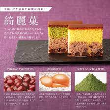 Izumiya Kireika Castella Tsumeawase Baked Confectionery 189g/(6pc)