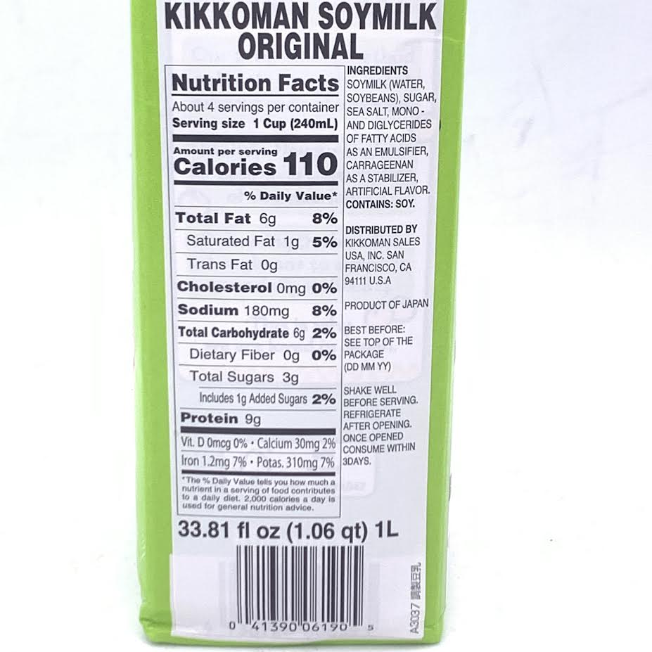 Kikkoman Soymilk - Original Milky Taste 33.81oz
