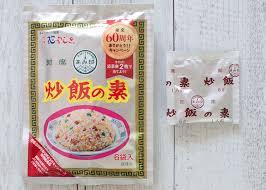 Amijirushi Cha-Han No Moto Fried Rice Mix 36g/(6pc)