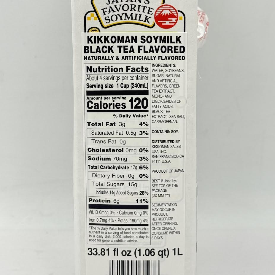 Kikkoman Black Tea Flavoured Soy Milk 1L/(33.81oz)豆乳紅茶