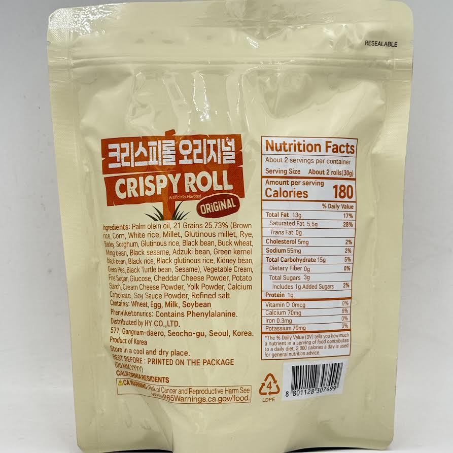 (2CT)HY Haru Grain Crispy Roll - Original 1.76oz/(50g)