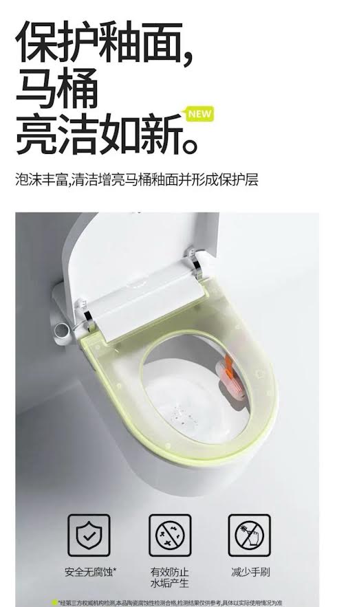 (2CT)Toilet Hanging Basket - Lime Fragrance 50g馬桶掛青檸香味