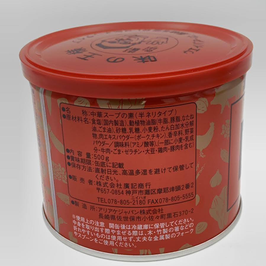 Ajiha(U~eipa)Cans 500g 原味味霸萬用高湯調味料