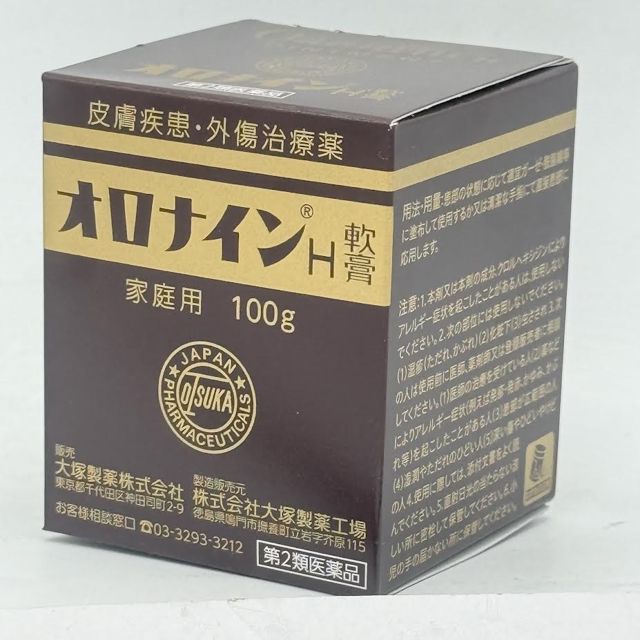 Otsuka Oronine H Ointment 100g