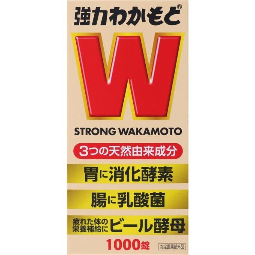 Japanese Wakamoto Strong Gastrointestinal Supplement 1000 Tablets諾元錠健胃整腸益生菌