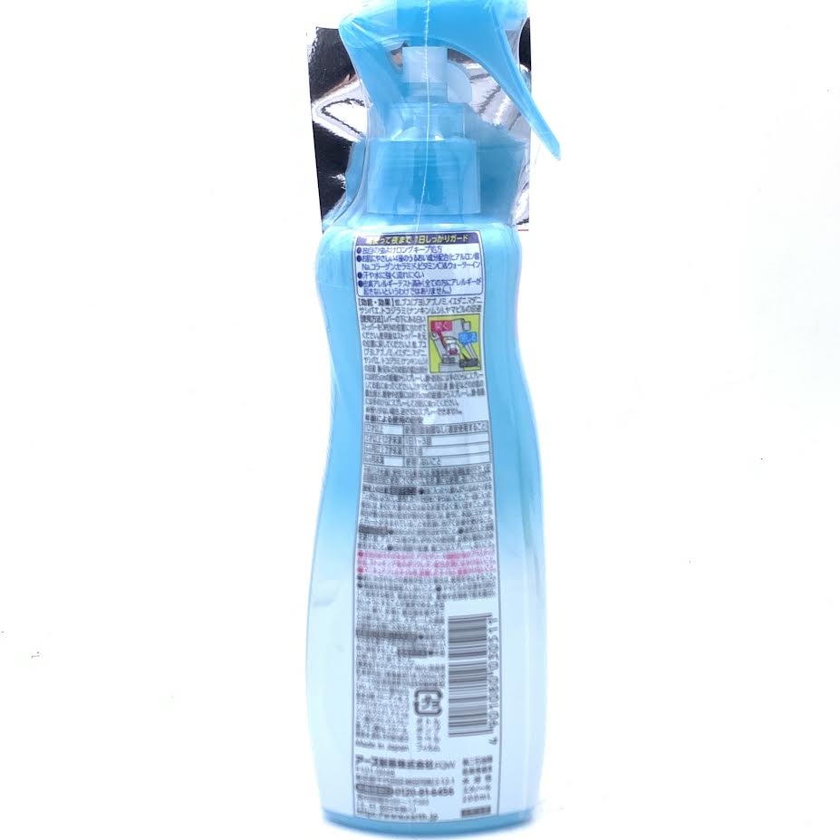 Earth Saratect Insect Repellent Spray 200ml防蚊蟲噴霧