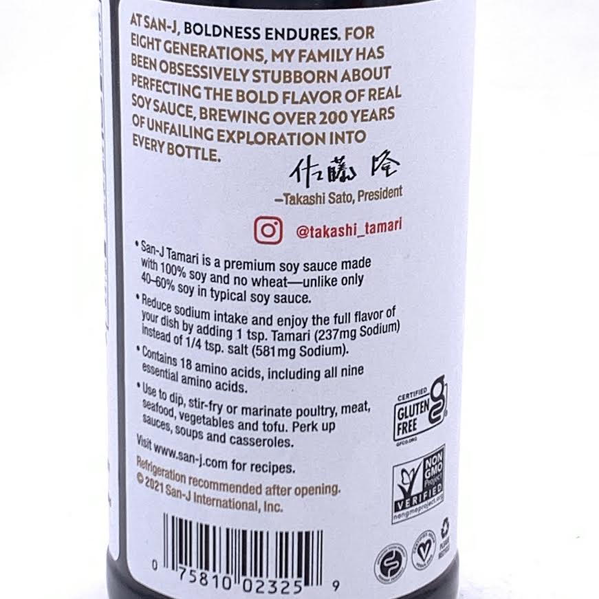 San-J Tamari Gluten Free 28% Less Sodium Brewed Soy Sauce 10oz/296ml無麩質減鹽醬油