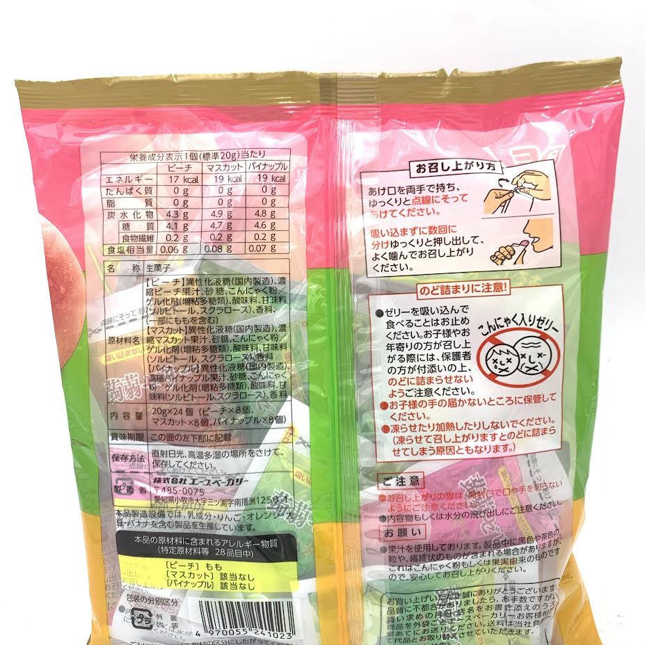 Ace Bakery KonjacJuice Jelly - Peach, Muscat, Pineapple 20gx24pcs