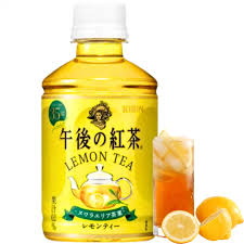 Kirin Afternoon Tea Winter Lemon Tea 400mlx4bottles午後紅茶冬日檸檬茶