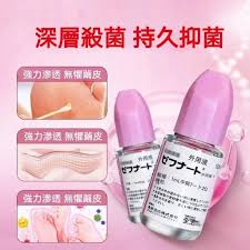 Zefnart Onychomycosis Beriberi Antifungal Lotion 10ml灰指甲腳氣抗真菌藥水