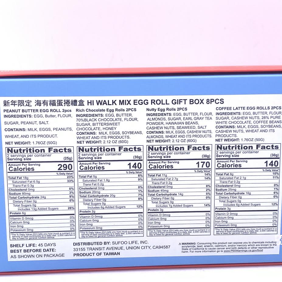 Hiwalk Mix EggRoll Gift Box 8Pcs海邊走走海有福蛋捲禮盒