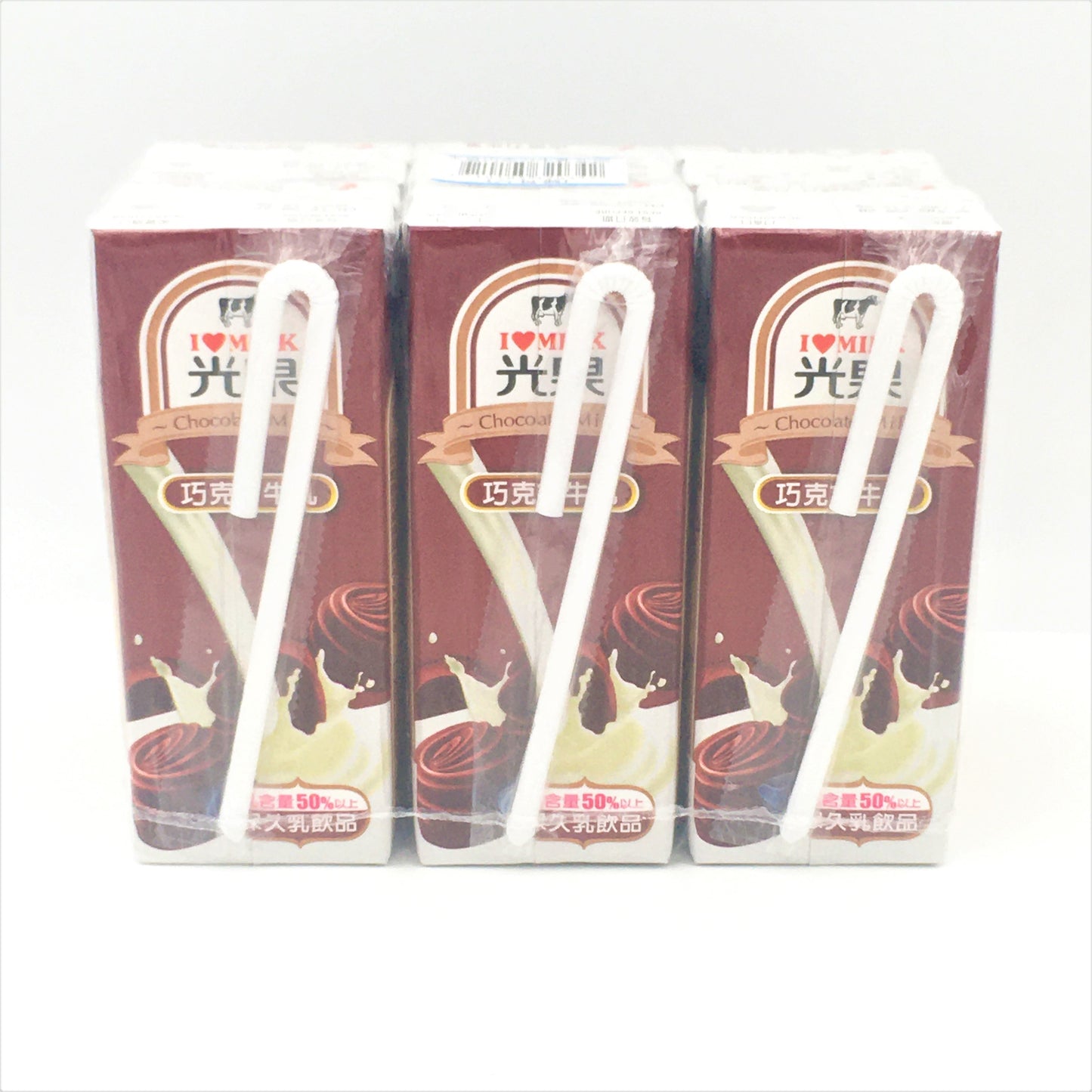 Kuang Quan Chocolate Milk 200mlx6 光泉巧克力牛乳