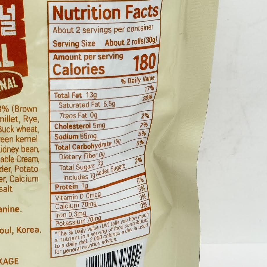 HY Haru Grain Crispy Roll - Original 1.76oz/(50g)