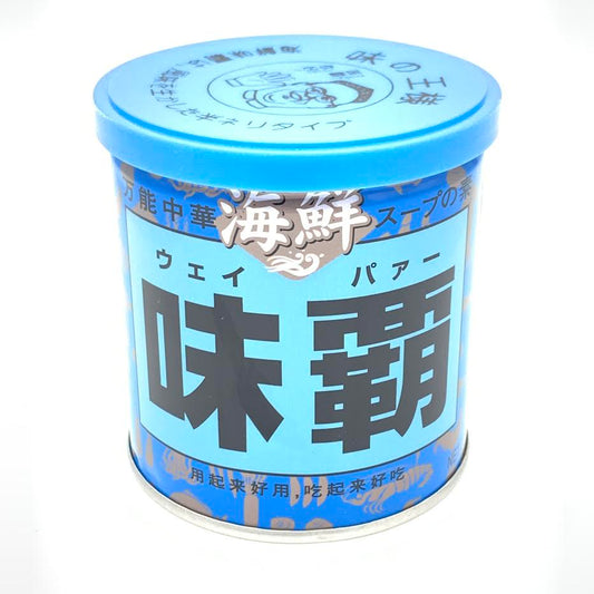 Ajiha Weipa Seafood Base 250g海鲜味霸調味料
