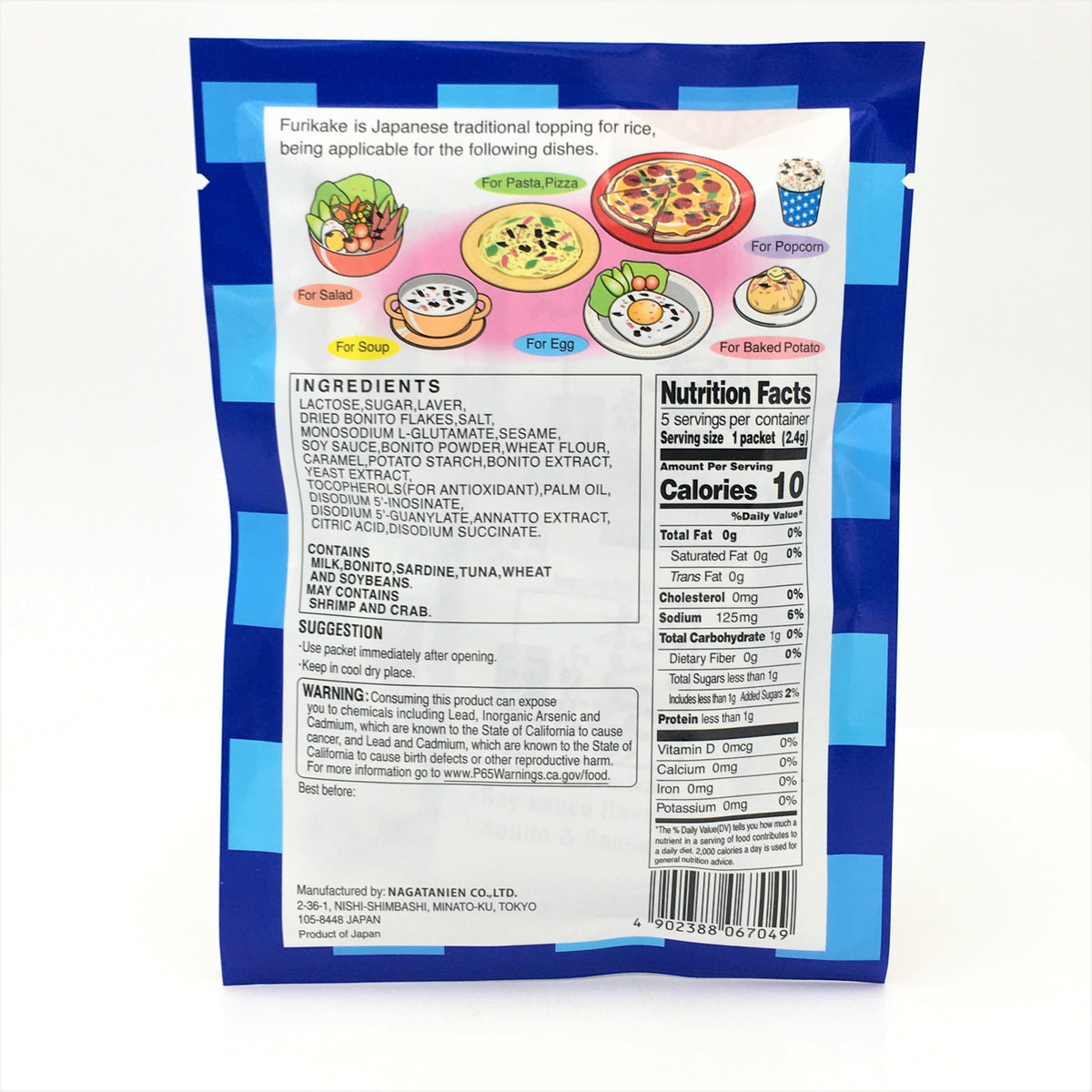 Nagatanien Naturally Excellent Taste Topping For Rice - Bonito 0.42oz/ 12g