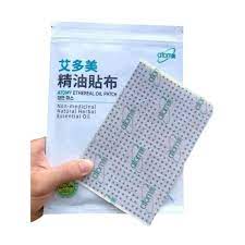Atomy Ethereal Patches With Herbal Essential Oils 5patches艾多美精油貼布