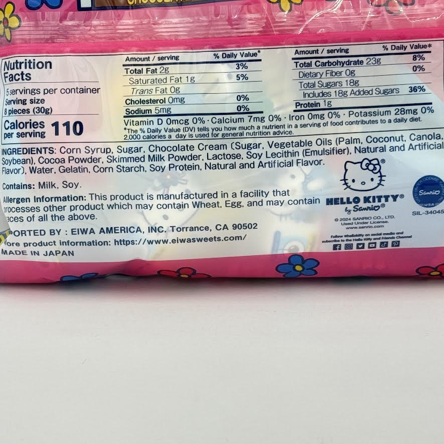 Hello Kitty Marshmallow - Choco Marshmallow 147g