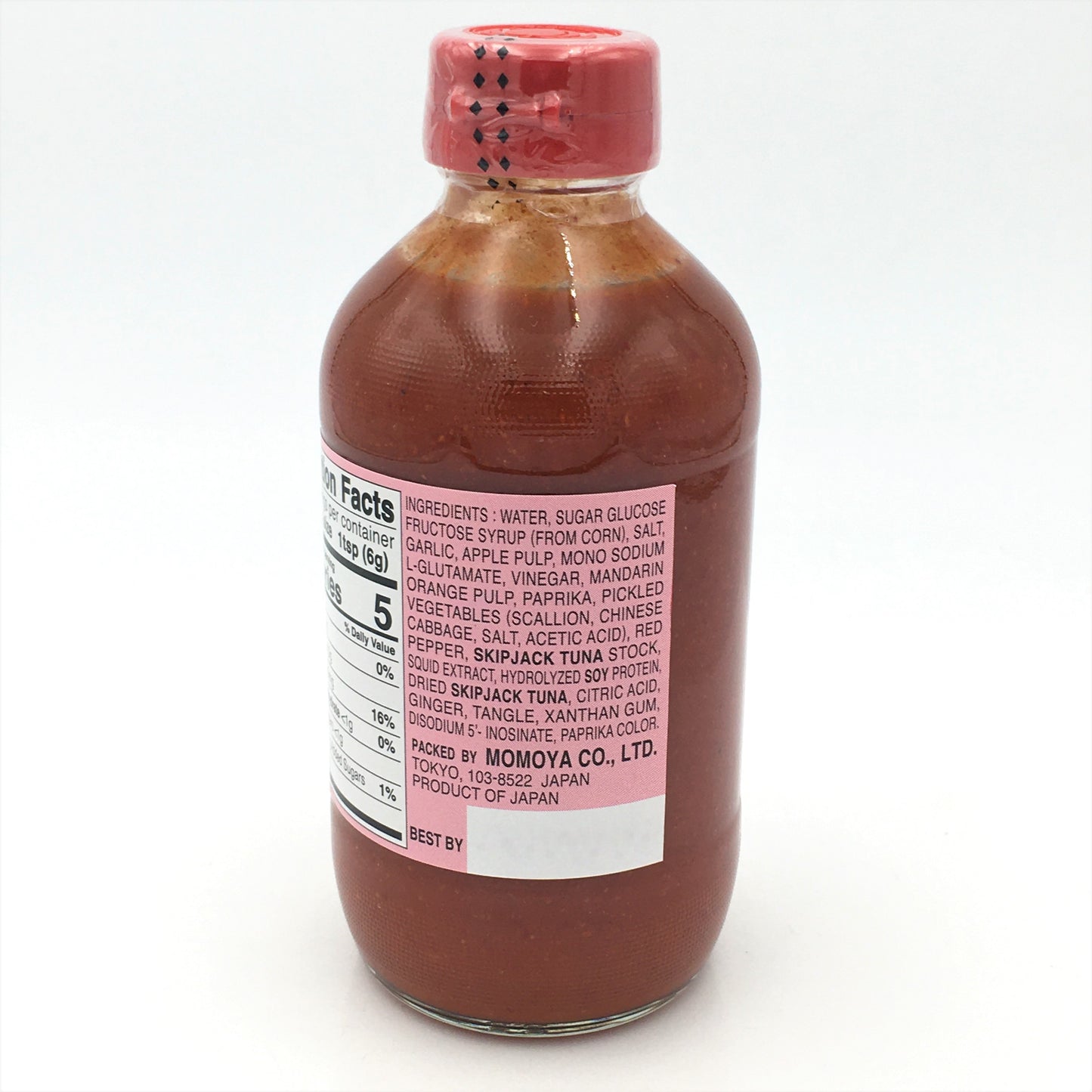 Momo Kimchee Base Spicy Chili Base 15.8oz/ 450g