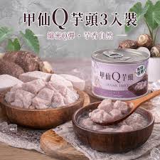 JiaXian Farmer Sweet Taro 甲仙農會穀物蜜芋頭 600g/3PCS