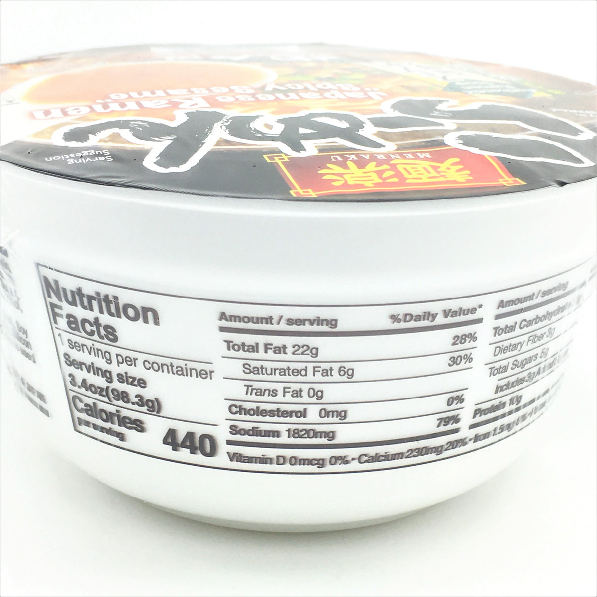 Menraku Japanese Ramen -Spicy Sesame 3.4 oz X4