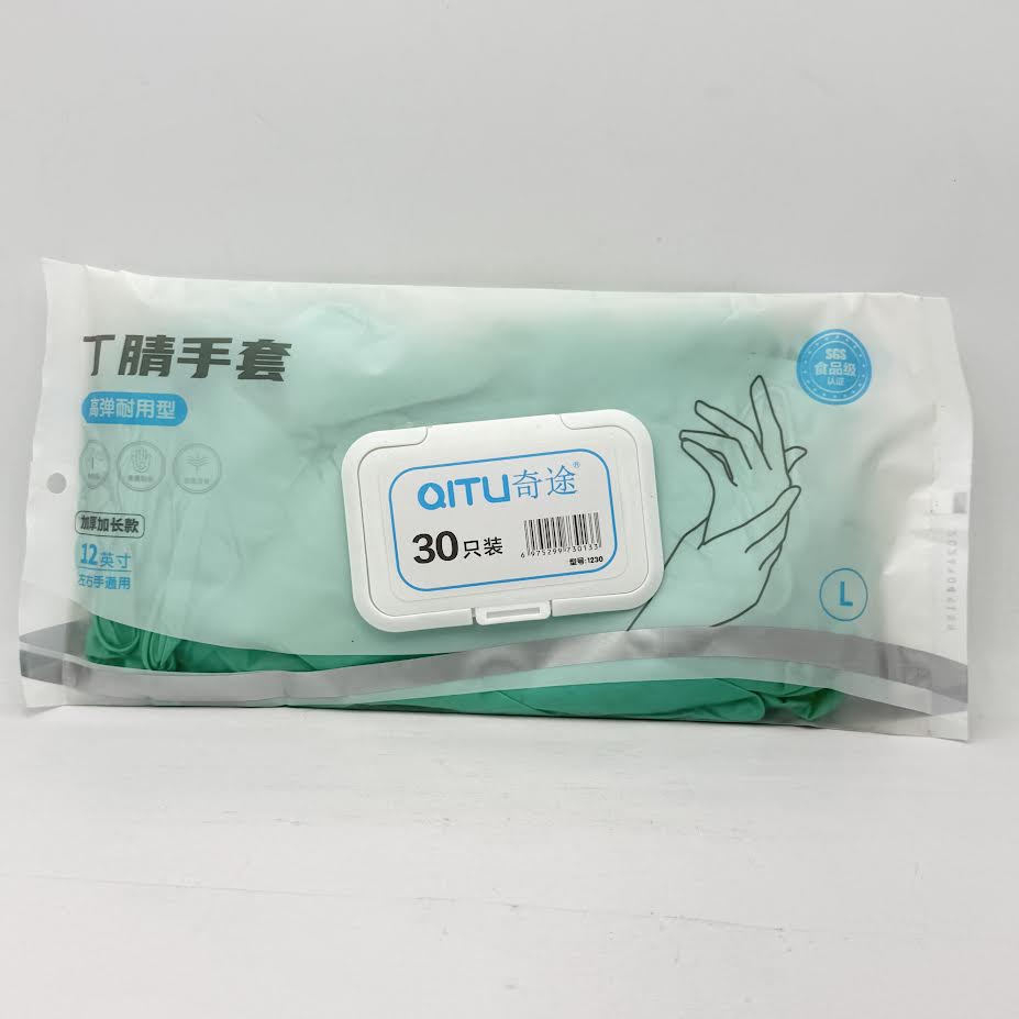 Synguard Disposable Nitrile Protective Gloves" L" 12inch/(30pcs)