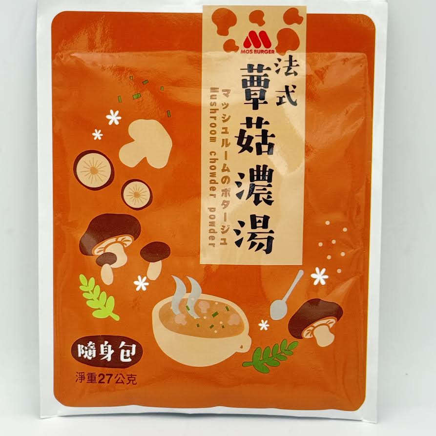 Mos Burger Mushroom Chowder Powder27gx2bags