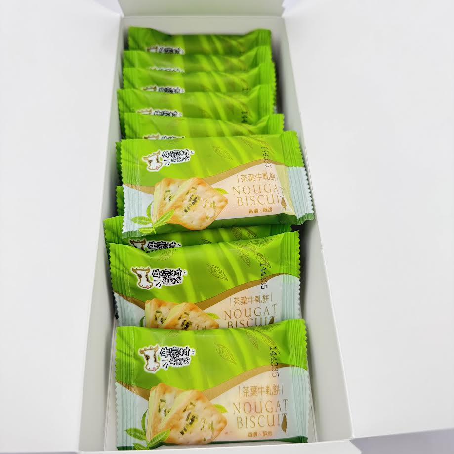 Hsuanyao Nougat Biscuit - Tea Flavor 12pcs軒曜牛師傅茶葉牛軋餅
