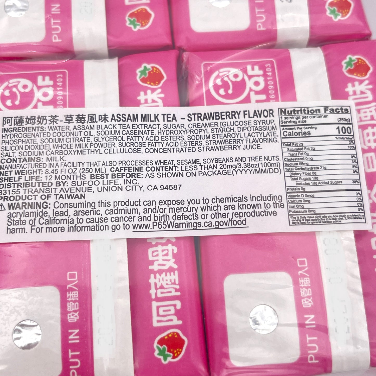Assam Milk Tea-Strawberry Flavor 250mlx6packs阿薩姆奶茶-草莓風味