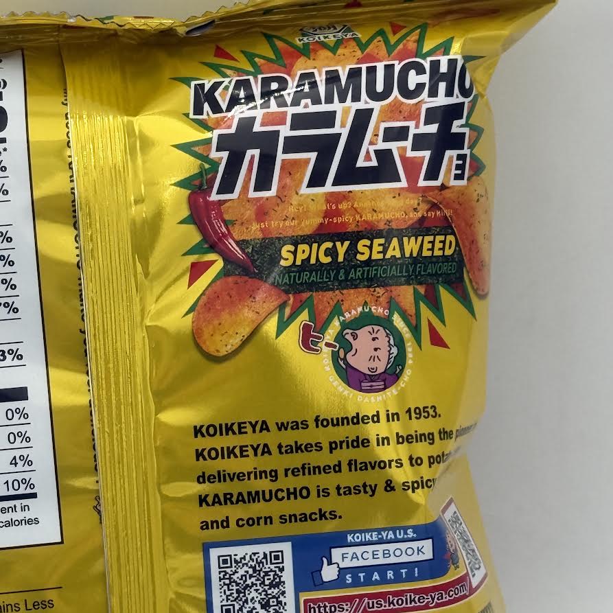 Koikeya Karamucho - Spicy Seaweed Potato Chips 54gx2bags