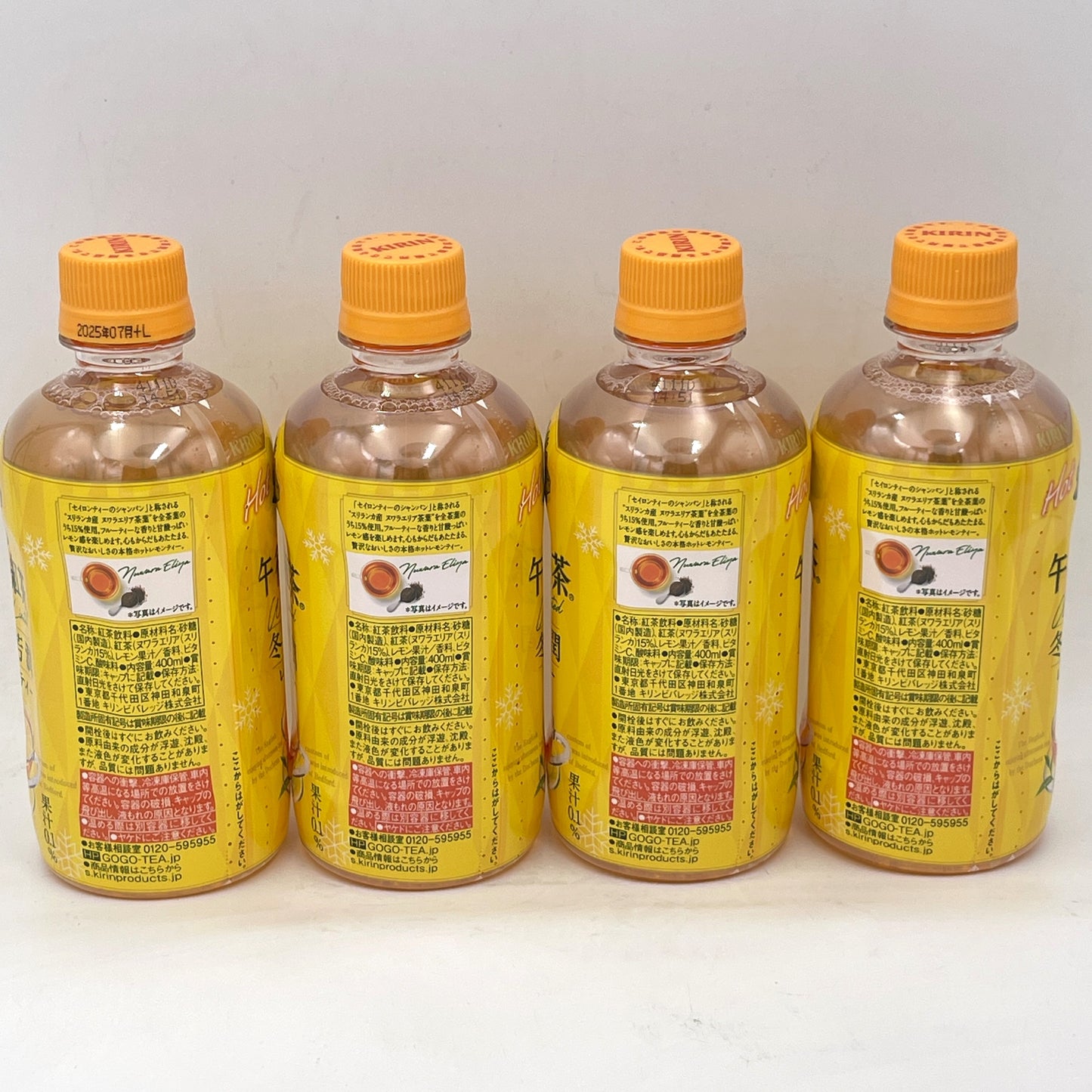 Kirin Afternoon Tea Winter Lemon Tea 400mlx4bottles午後紅茶冬日檸檬茶