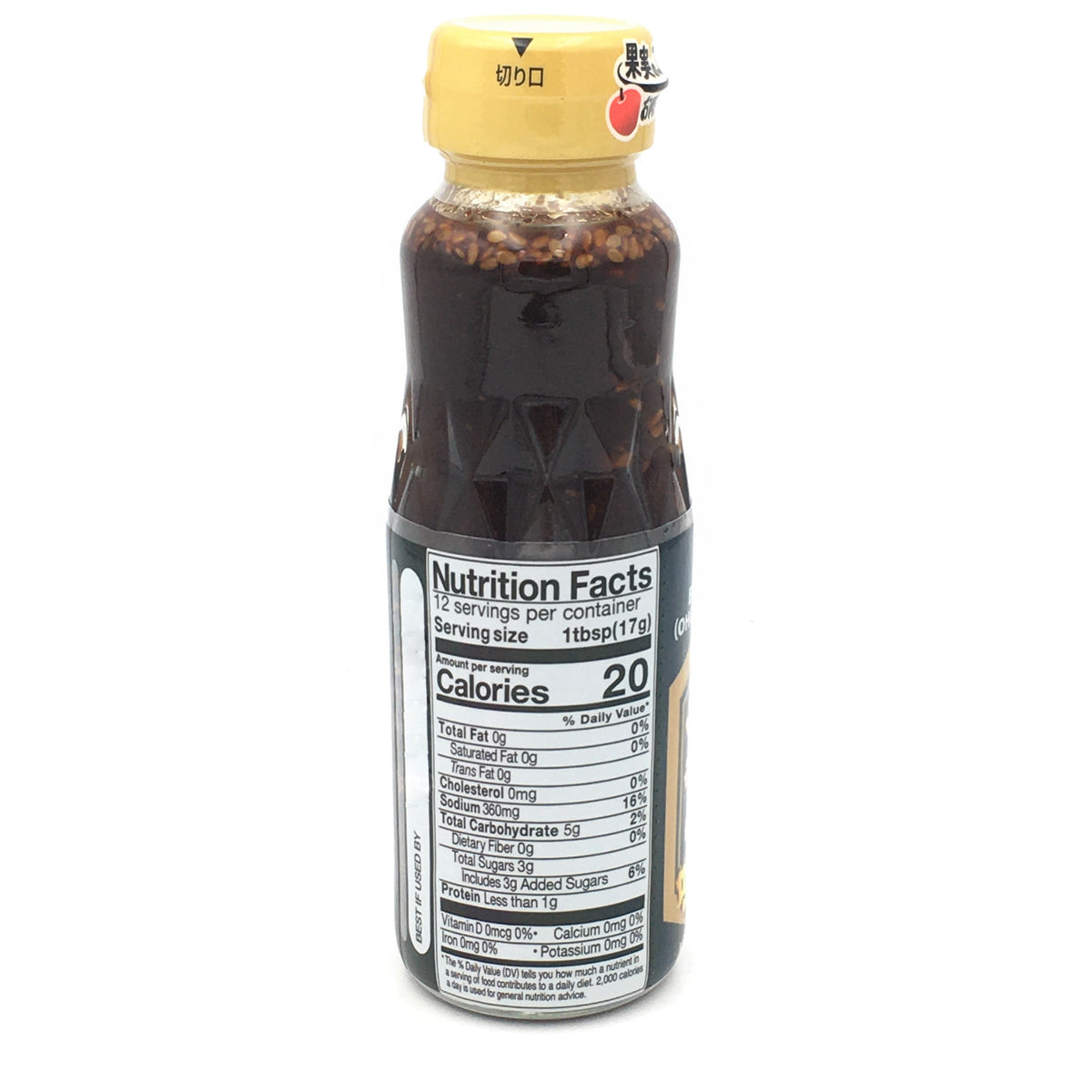Ebara Barbecue Sauce (Ohgon No Aji "M-Hot") 6.1oz/ 210