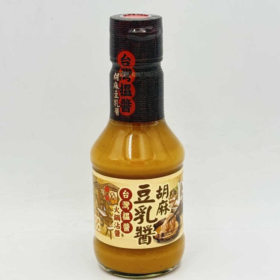 WeiChuanHot Pot Dipping Sauce - Sesame Fermented Soy Cream Sauce 200g 味全火鍋沾醬胡麻豆乳醬
