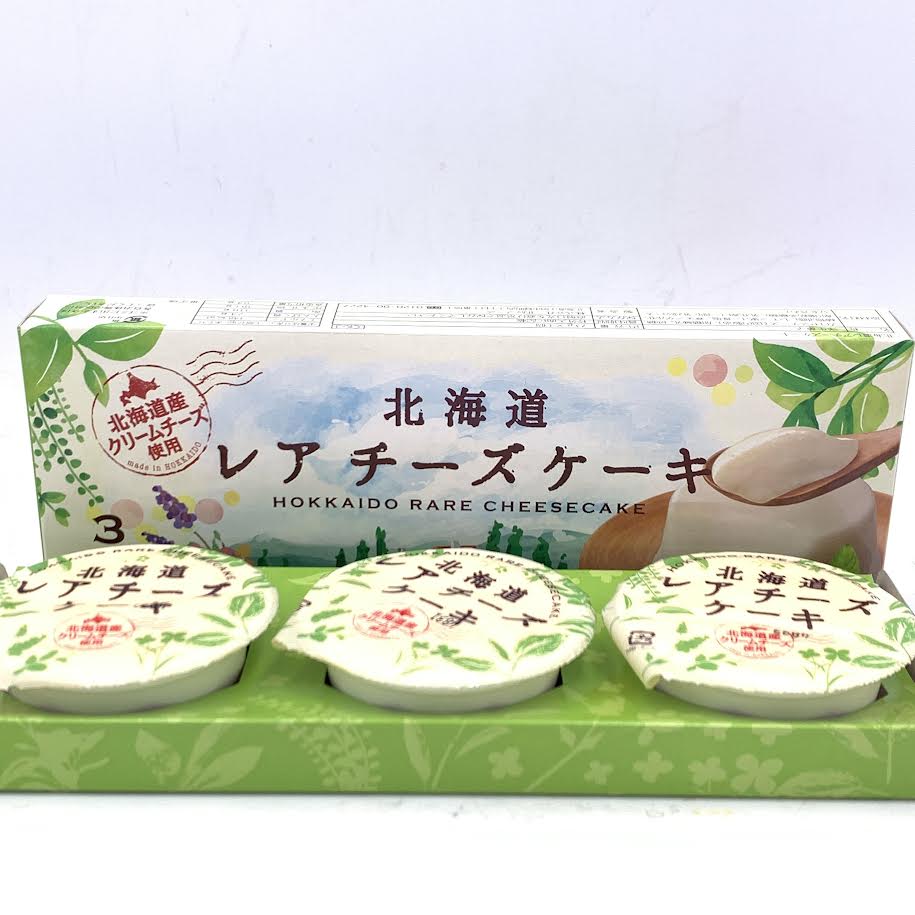 Hokkaido No-Bake Cheese Cake73g/(3pcs)北海道芝士蛋糕