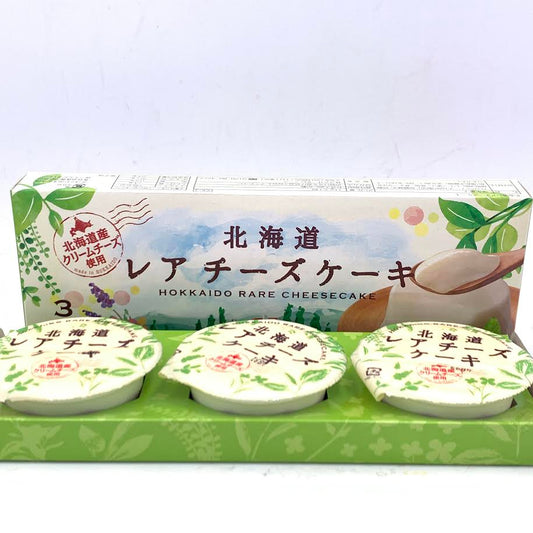 Hokkaido No-Bake Cheese Cake73g/(3pcs)北海道芝士蛋糕