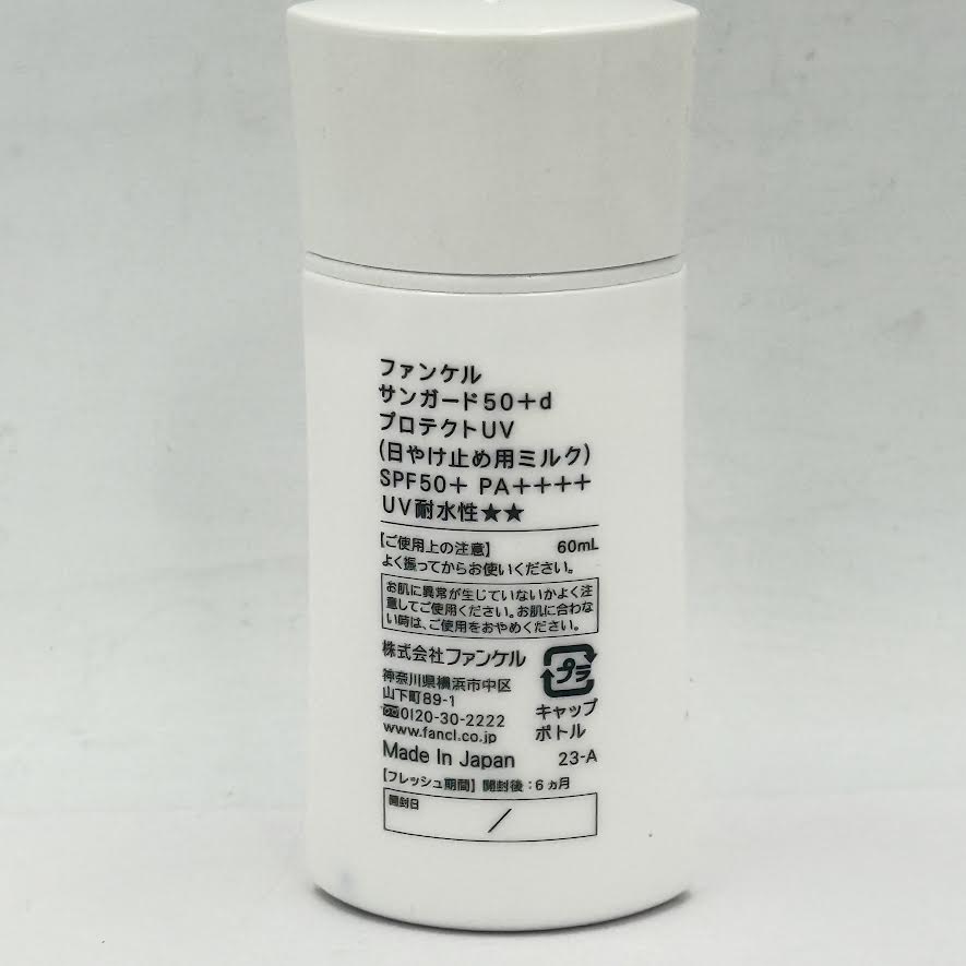 Fancl Sunguard 50+Protect UV SPF50+PA++++ 60ml
