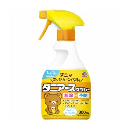 Earth Mite Control Spray Soap 300ml 除蟎蟲噴霧皂香型