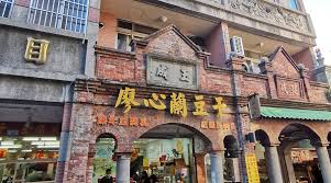 Liao Hsin-Lan Sliced Dried Tofu - Original Spicy Flavor 175g 大溪名產廖心蘭香辣大方乾