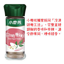 Spicer - White Pepper Powder 1.13oz/(32g)小磨坊冷研白胡椒粉