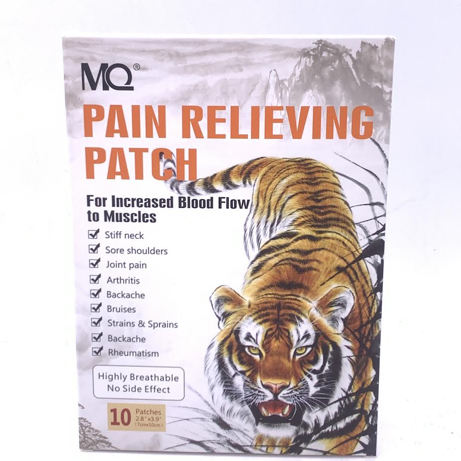 Mqupin Pain Relieving Patch For Increased Blood Flow To Muscles 10pcs止痛貼片